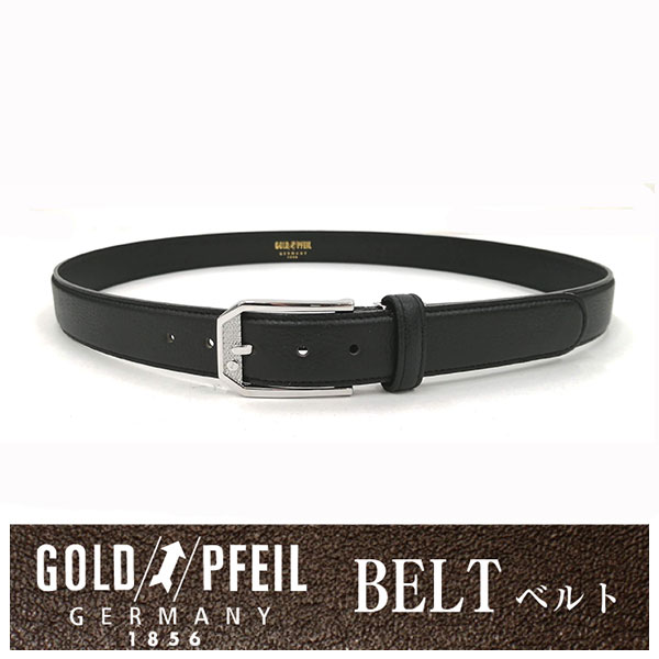 Gold Pfeil ゴールドファイル クロ レザー サイズ調整可能 職人 手作り ピン式 ベルト Gbz005 牛革 本革 ベルト 日本製 楽ギフ 包装選択 Bouncesociety Com