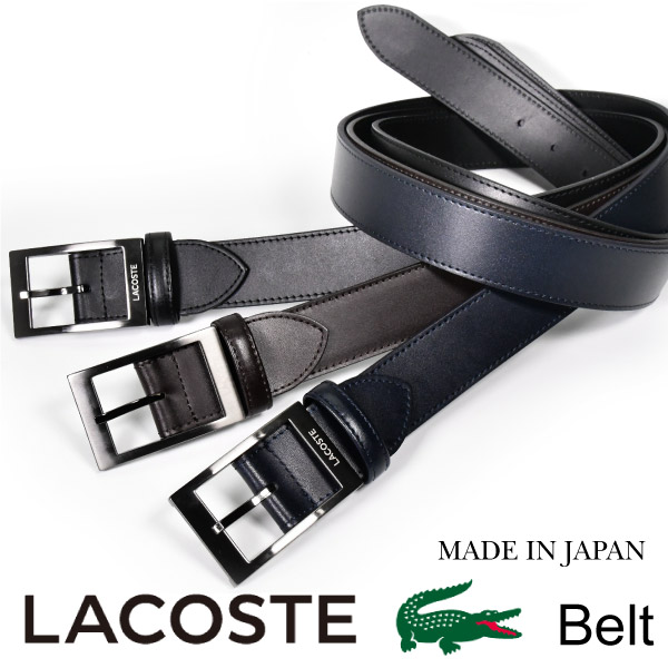 紳士 紳士ベルト LACOSTE 革 本革 レザー プレゼント オシャレ ポイント10倍 送料無料 LB68310