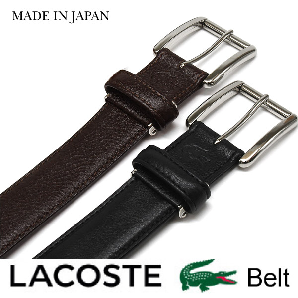 ラコステベルト ラコステ LACOSTE 胴締め LB84575 Long size