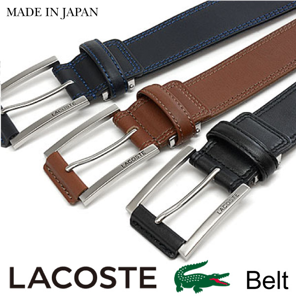ラコステベルト LACOSTE 「ラコステ」 三尺帯 LB67865