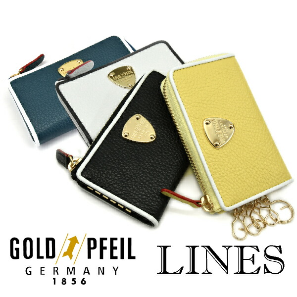 【美品・高級】GOLD PFEIL ゴールドファイル オックスフォードレザー 楽天市場】プレリー財布 GOLD PFEIL 「ゴールドファイル