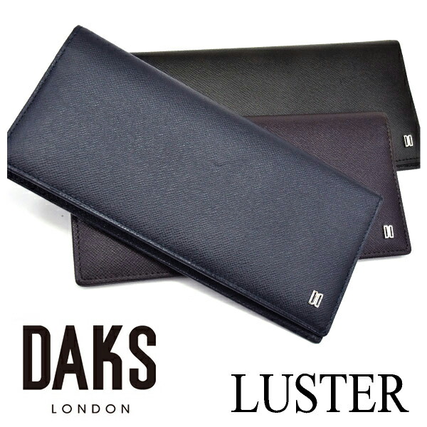 DAKS LONDON ダックス 訳あり 高級 定15.1万 日本製 新品 上質サマーウール100％ シングルスーツ ジャケット パンツ 濃紺▲010▼0412_017
