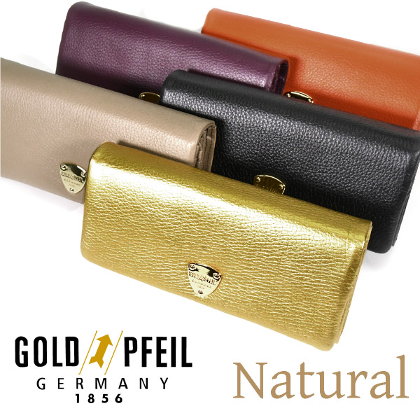 ゴールド整理保存用具 GOLD PFEIL 自然的 長金入れ GP54016