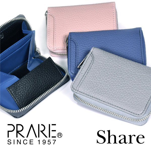 BREE [ブリー] 二つ折り財布 小銭入れ付き 楽天市場】BREE[ブリー] 編込みが美しいレザー二つ折り財布 小銭