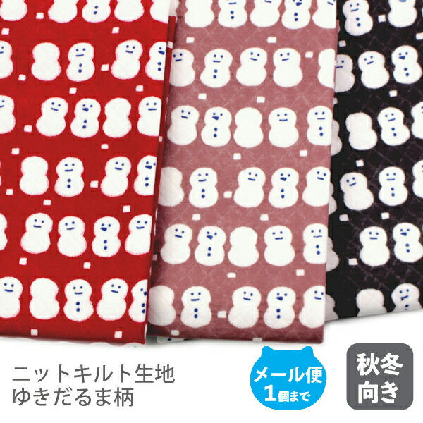 楽天市場】【通常価格748円より30%OFF523円】☆お買い物マラソン連動