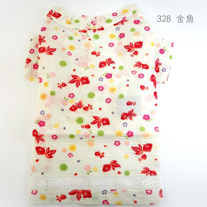 ペット用甚平甚平 しんべい 和服 和装 和柄 和 極小犬 パピー 超小型犬 小型犬 犬 猫 ペット 服 犬服 猫服 犬の服 猫の服 洋服 金魚 祭りコットン 富士 かわいい かっこいい 送料無料キャンペーン 夏服 返品交換不可 おしゃれ シンプル 花柄 富士山 縁日