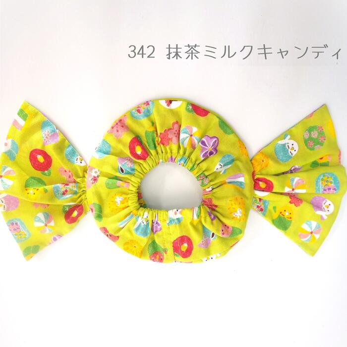 342グリーン