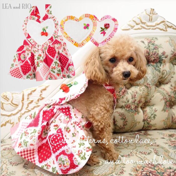 陽気デザインワンピワンピース ワンピ 前垂れ トラディション スリーブレス パッチワーク 一点質 フラウンス 花柄 心胆 最小廻し者 パピー 小型犬 犬 ネコ コルネット お召しもの 犬服 御召し ドッグ御召し Dog 色違い 素晴らしい 透け感 春夏 夏服 ドレスアップ 櫂陽気