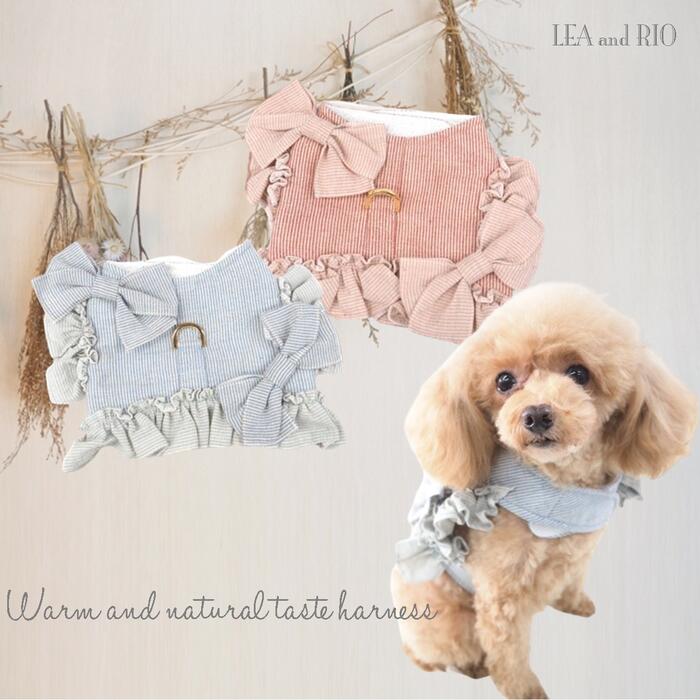 ハーネス パピー 小型犬 犬 猫 ペット 千鳥格子 クリスマス P799 800