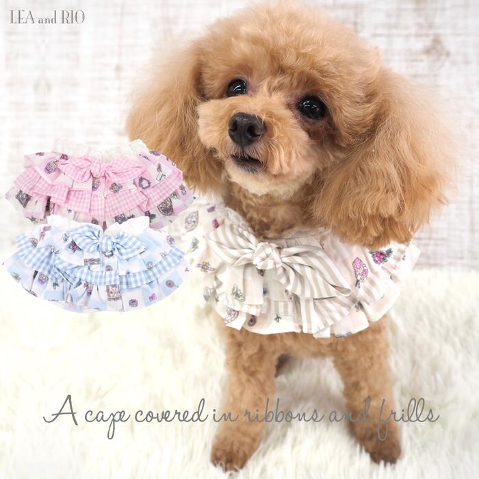 楽天市場】ケープ 1～7号 小型犬サイズ ネックアクセサリー ネック