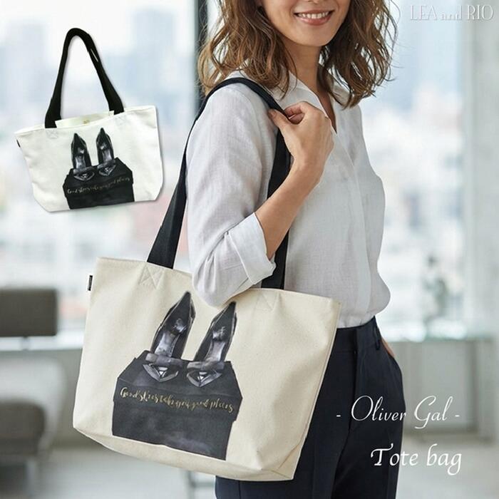 【トートバッグ レディース 送料無料】 「Oliver Gal」オリバーガル トートバッグ かわいい ハイヒール パフューム おしゃれ 鞄 レディースバッグ かばん カバン bag 大人可愛い シック バッグ トート 雑貨 プレゼント カジュアル 誕生日 プチギフト 贈り物｜LEA and RIO