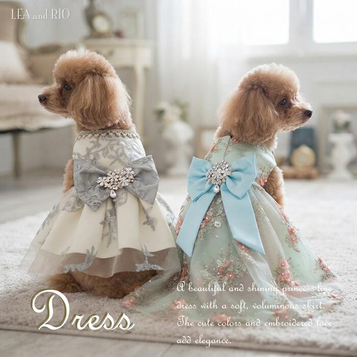 WeddingDress ドレス Sサイズ ワンピース ロングドレス ウェディング ティアード パーティー 猫 ペット 服 犬服 猫服 犬の服 猫の服 洋服 ドッグウェア レース かわいい おしゃれ ビジュー リボン 前撮り 撮影会 結婚式 刺繍 フレア 極小犬 パピー 超小型犬 小型犬 犬