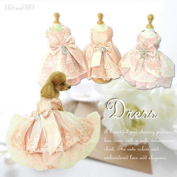 WeddingDress dress XS～XLサイズ ウェディング ドレス パーティー ワンピース ロング かわいい 犬 猫 ペット 服 犬服 猫服 犬の服 猫の服 極小犬 パピー 超小型犬 小型犬リボン ティアード 撮影会 誕生日 晴れの日 前撮り 結婚式 刺繍 イベント フレア ドッグウェア