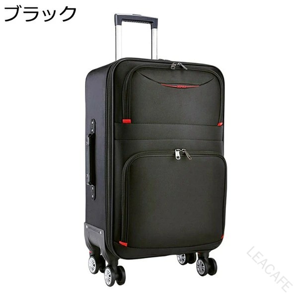スーツケース 布製 ソフトキャリーケース 大容量 容量拡張可能 収納便利 撥水加工 静音 ダブルキャスター 360度回転 多段階キャリーバー 鍵付き 盗難防止 海外旅行 出張 通学 キャリーバ｜LEACAFE