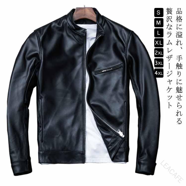 リアルレザー 本革 メンズライダースジャ バイク ショート丈 スタンドカラー 紳士服 アウター スリム 細身 大きいサイズ 秋服 春 レザージャケット 革ジャン 革ジャケット ライダースジ|LEACAFE