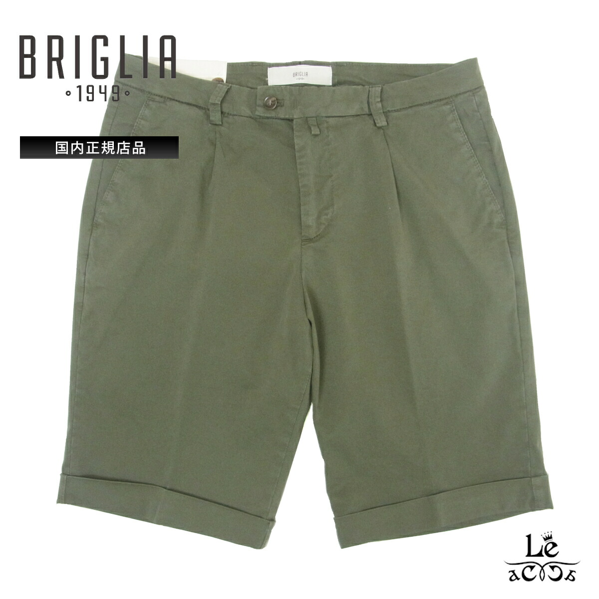 【ポイント5倍】BRIGLIA ブリリア コットン スラックス ワンプリーツ ポプリン織り ショートパンツ ストレッチ SLIM FIT カーキ オリーブ グリーン メンズ イタリア ブランド 国内正規品 【送料無料】