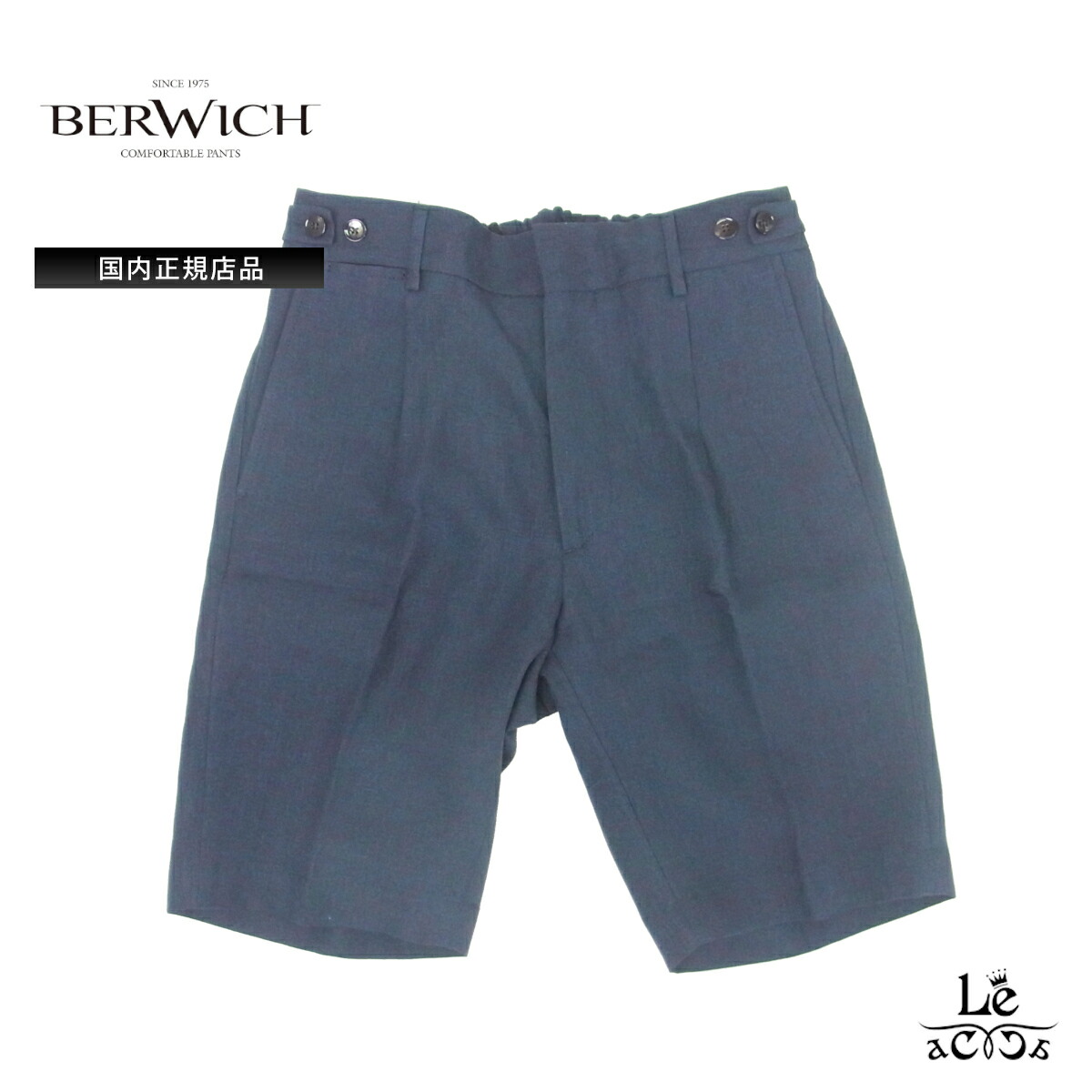 【30％OFF】BERWICH ベルウィッチ BERTO J SHORT VT1330 ベルト ショーツ リネン100% ショートパンツ ワンプリーツ ウエストゴム サイドアジャスター 麻 メンズ 2026春夏 イタリア製 国内正規品 【送料無料】｜Le acca 15,177円