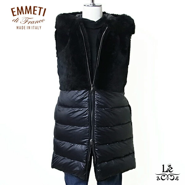 楽天市場 Emmeti エンメティ ダウンベスト レディース ロングベスト Stefany ステファニー ムートンベスト ダウン フォックスファー ブラック 黒 イタリア製 国内正規品 送料無料 Le Acca