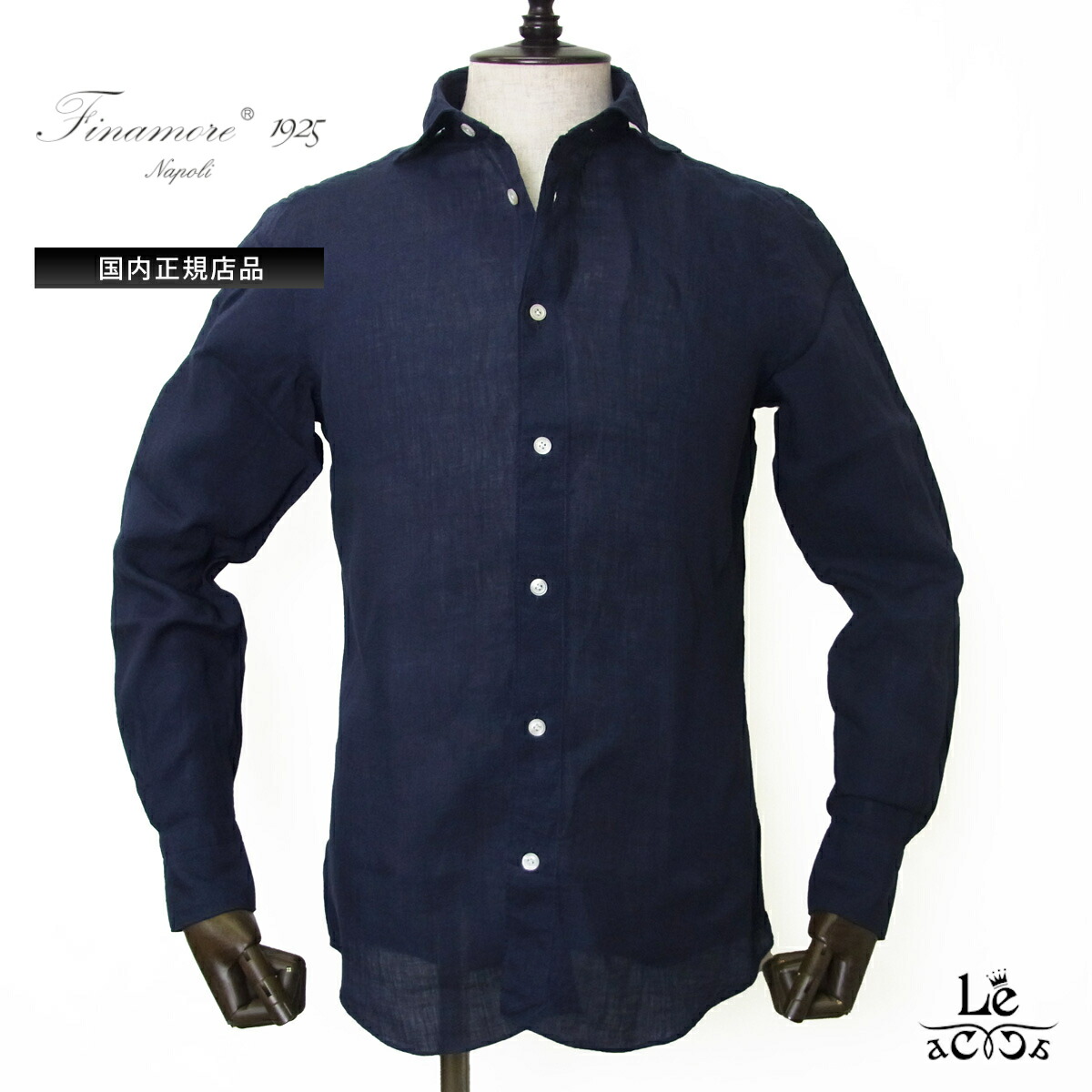【ポイント5倍】【10％OFF】Finamore フィナモレ リネンシャツ 長袖 シャツ C0650 BALI SIMONE カッタウェイ セミワイドカラー 麻 メンズ ネイビー 紺 春夏 イタリア ブランド 国内正規品【送料無料】