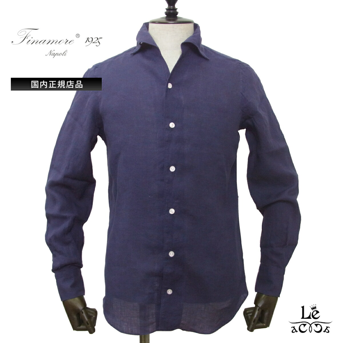 【10%OFF】Finamore フィナモレ リネンシャツ 長袖 C0650 SEUL シャツ イタリアンカラー MANUEL 長袖 麻 メンズ ネイビー 紺 無地 春夏 イタリア ブランド 国内正規品 父の日 ギフト【送料無料】|Le acca