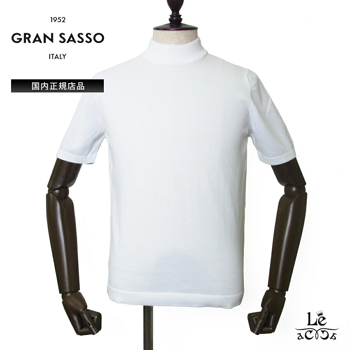 グランサッソ モックネック ニット GRAN SASSO 半袖 12ゲージ コットン メンズ ニットT ニットカットソー ハイゲージ 58109 18120 ホワイト 白 無地 春夏 イタリア ブランド 国内正規品 29700【送料無料】
