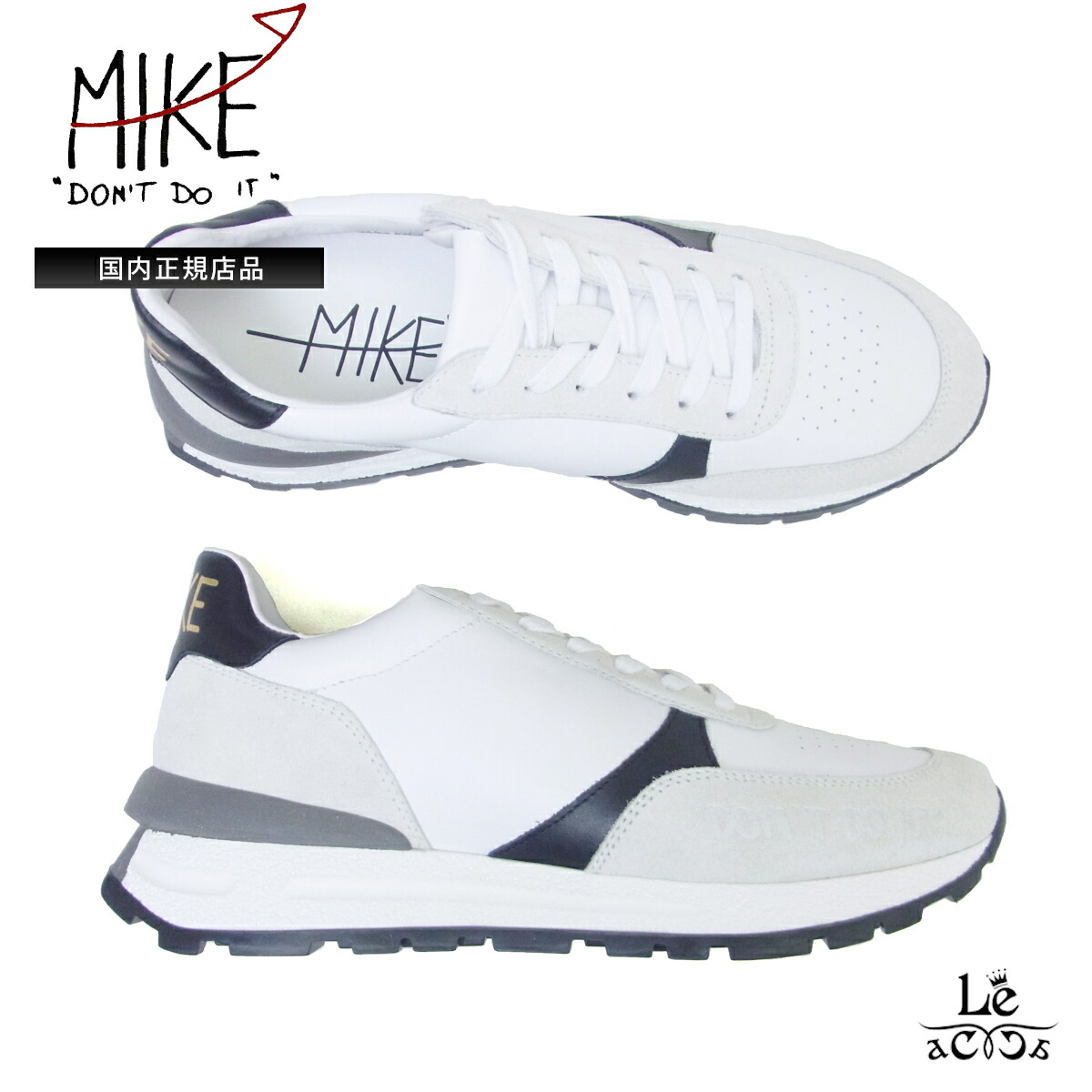 【30%OFF】MIKE DON'T DO IT マイク ローカット ラウンドトゥ スニーカー レースアップ シューズ カーフ レザー 天然ラバー ロゴ メンズ ホワイト 白 ブランド 国内正規品 父の日 ギフト 【送料無料】|Le acca