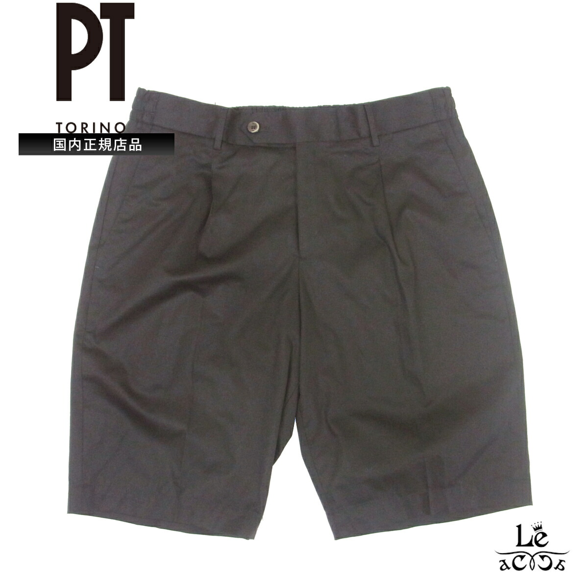 【30％OFF】PT TORINO ピーティートリノ BERMUDA バミューダ 1プリーツ ショートパンツ スーパーライトコットン ドローコード シャーリング 膝上丈 メンズ 2026春夏 ブラック 黒 イタリア製 ブランド 国内正規品 【送料無料】｜Le acca