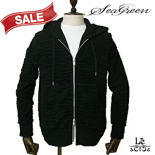 楽天市場 30 Off Seagreen シーグリーン ゼブラ パイル パーカー フーディ タオル地 メンズ ジップアップ ブラック 黒 国内正規品 240 送料無料 Le Acca