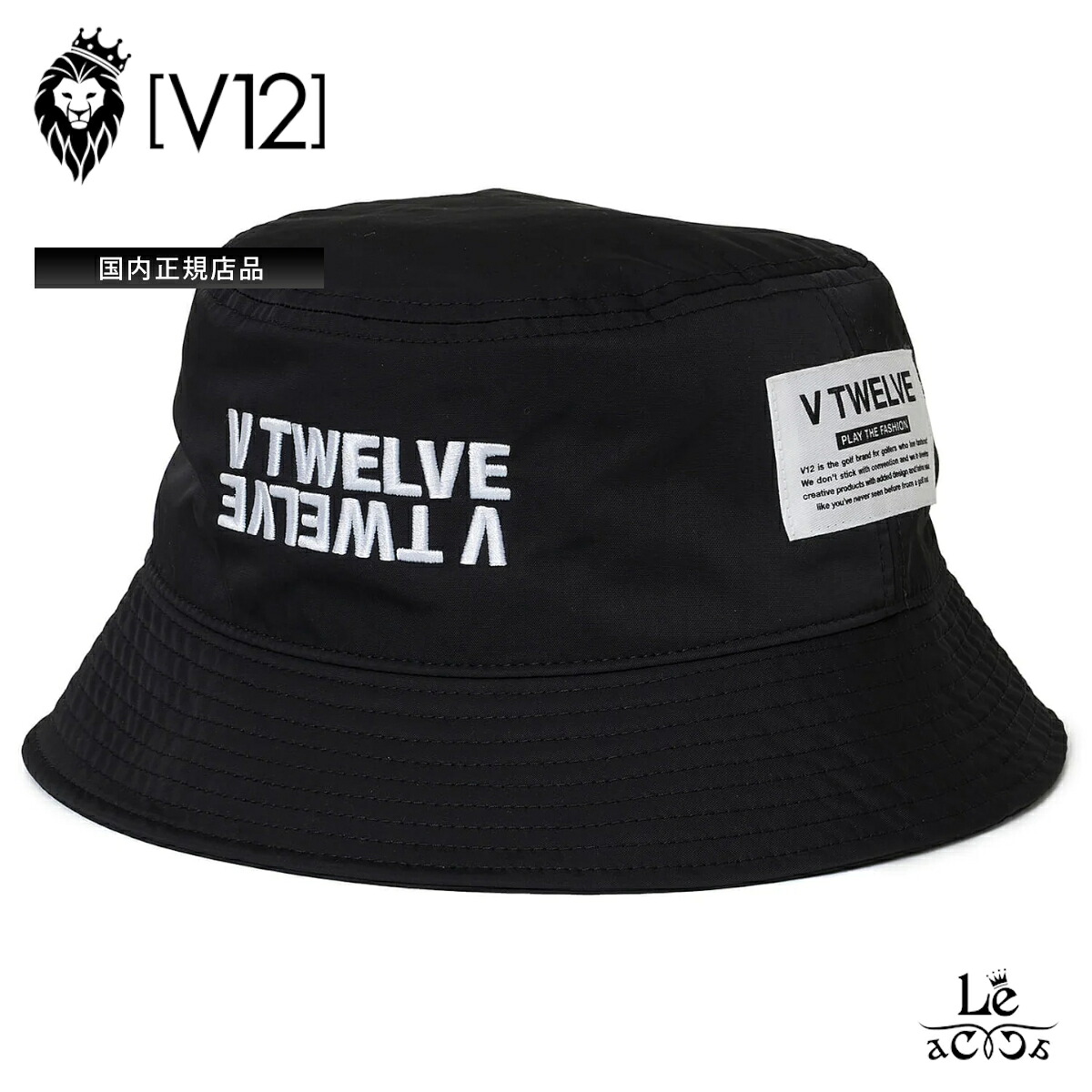 【ポイント5倍】V12 ヴイ・トゥエルブ バケットハット INVERT ゴルフ 帽子 メンズ レディース ハット V122610-CP01 ブラック 黒 ブランド 春夏 国内正規品 8800 【送料無料】