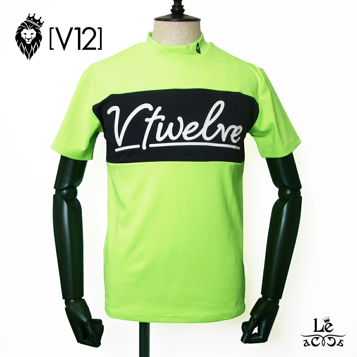 【楽天市場】V12 golf ヴィトゥエルヴ ゴルフ モックネック カットソー 半袖 シャツ ゴルフウエア 吸水速乾 メンズ ロゴ SIGN