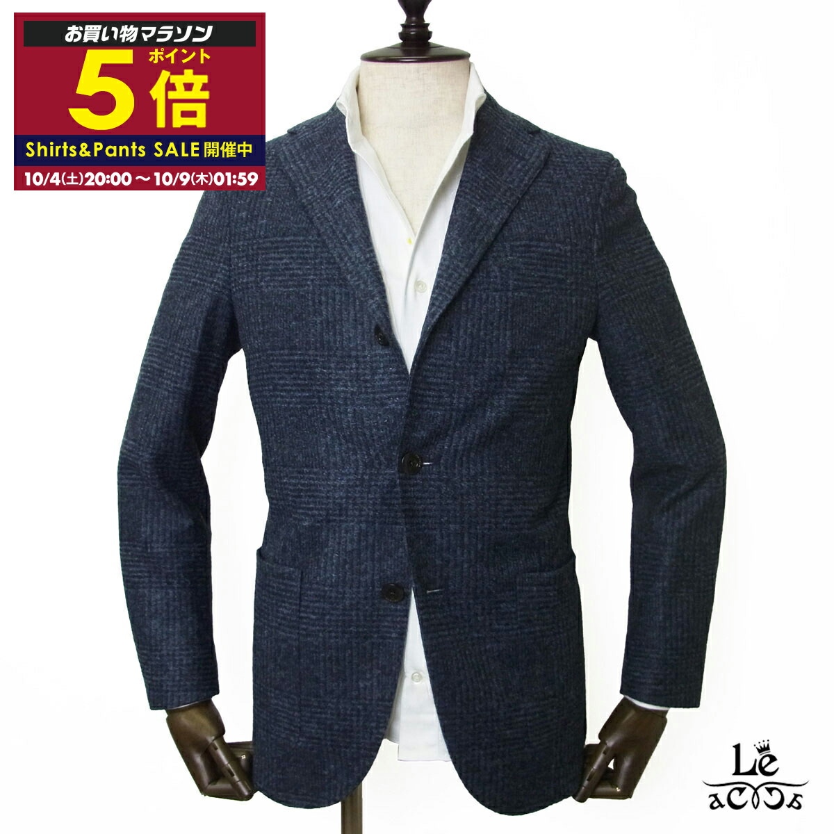 <良品>BOGLIOLI dover ネイビー コットン ジャケット サイズ48 楽天市場】【ポイント8倍 マラソン期間中】ボリオリ BOGLIOLI