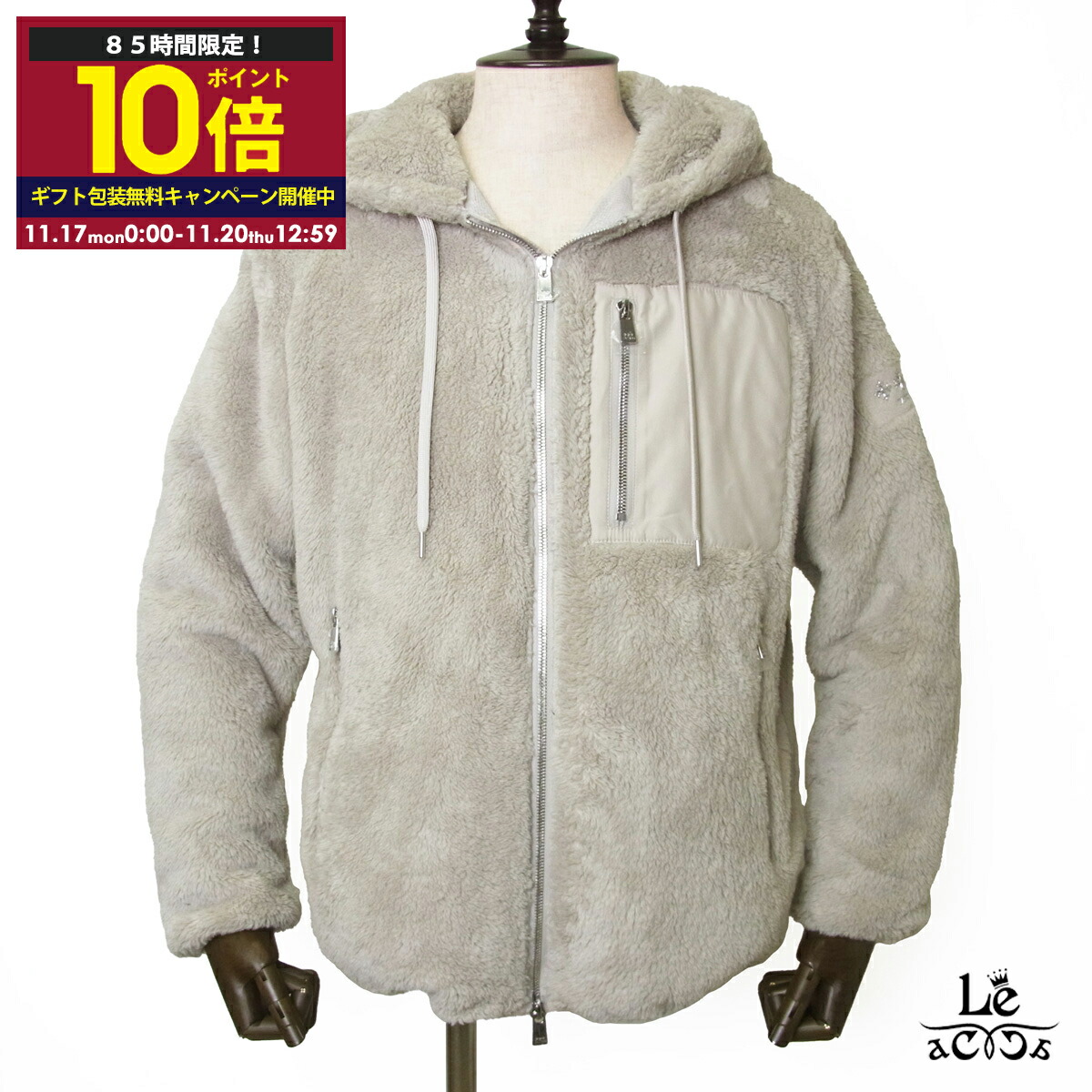 TATRASタトラス ボアジャケットブルゾン タトラス ボアブルゾンのおすすめ人気商品一覧 通販 - Yahoo!ショッピング