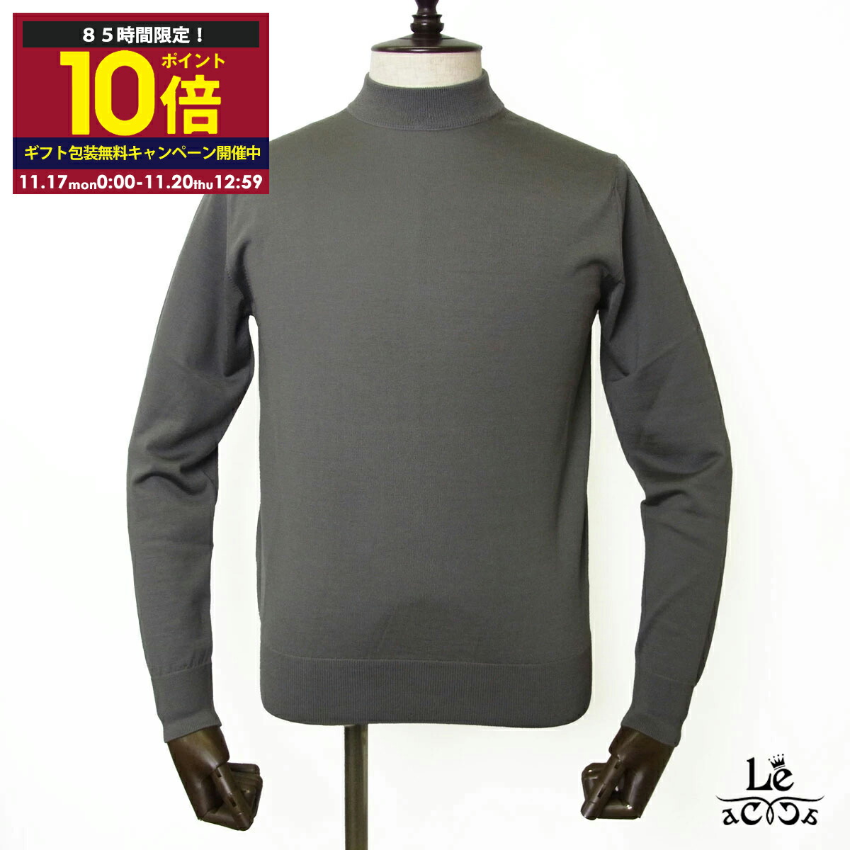 楽天市場】【ポイント10倍】nomiamo ノミアモ カシミヤコットンバニゼ