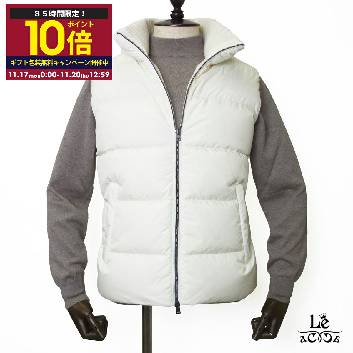 楽天市場】【早割44％】HERNO / ヘルノ メンズ リバーシブル ダウン