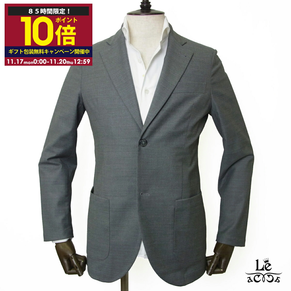 未使用 giab's ARCHIVIO 70周年記念 セットアップ 48 未使用 giab's ARCHIVIO 70周年記念 セットアップ 48