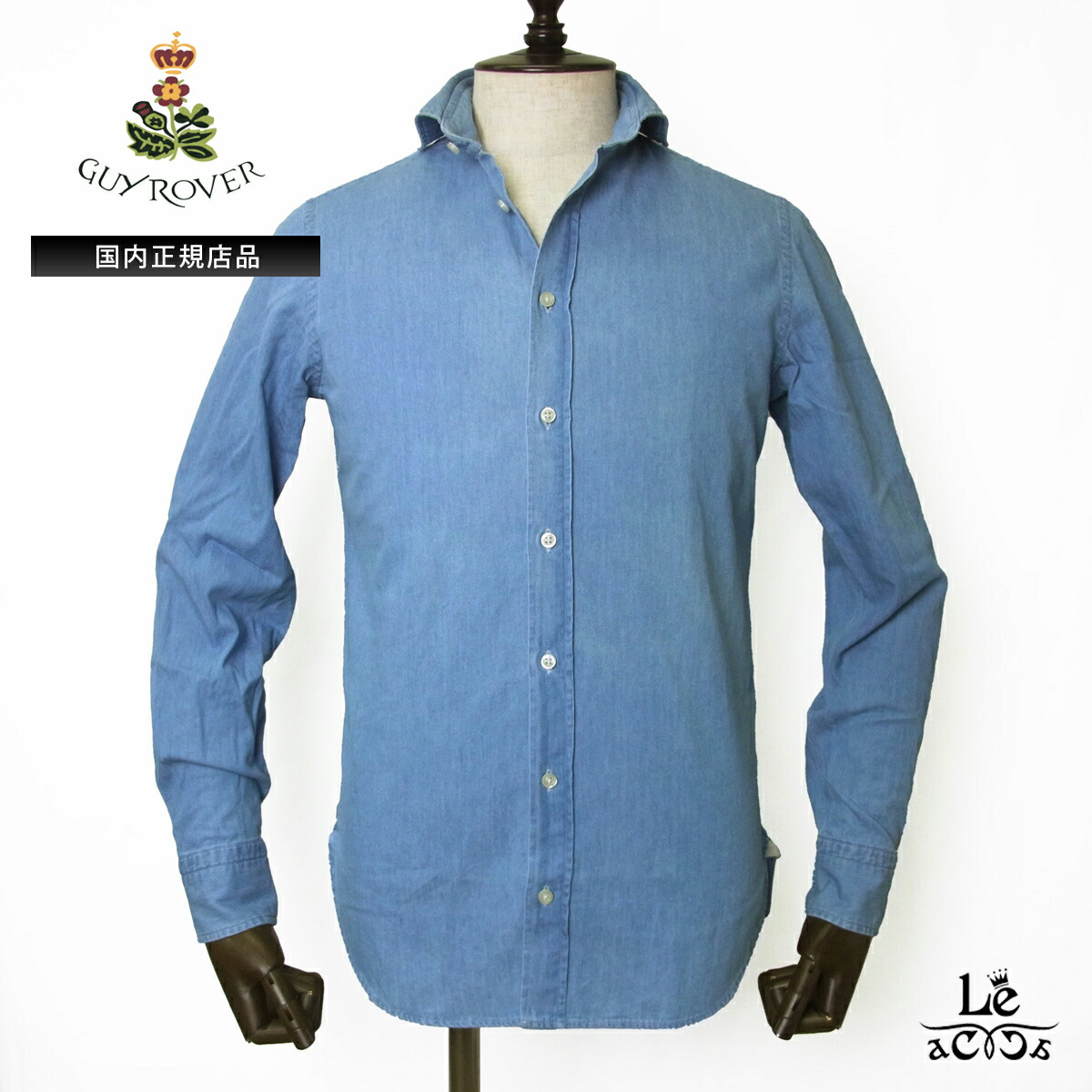 【ポイント5倍】GUYROVER ギローバー ダンガリーシャツ デニムシャツ 長袖 メンズ ブルー 無地 秋冬 イタリア ブランド 国内正規品 【送料無料】