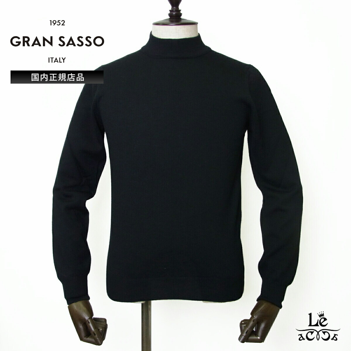 グランサッソ モックネック ニット GRAN SASSO 12ゲージ セーター メンズ ハイゲージ ウール 長袖 55108 14290 ハイネック ブラック 黒 秋冬 イタリア ブランド 国内正規品 父の日 ギフト【送料無料】|Le acca