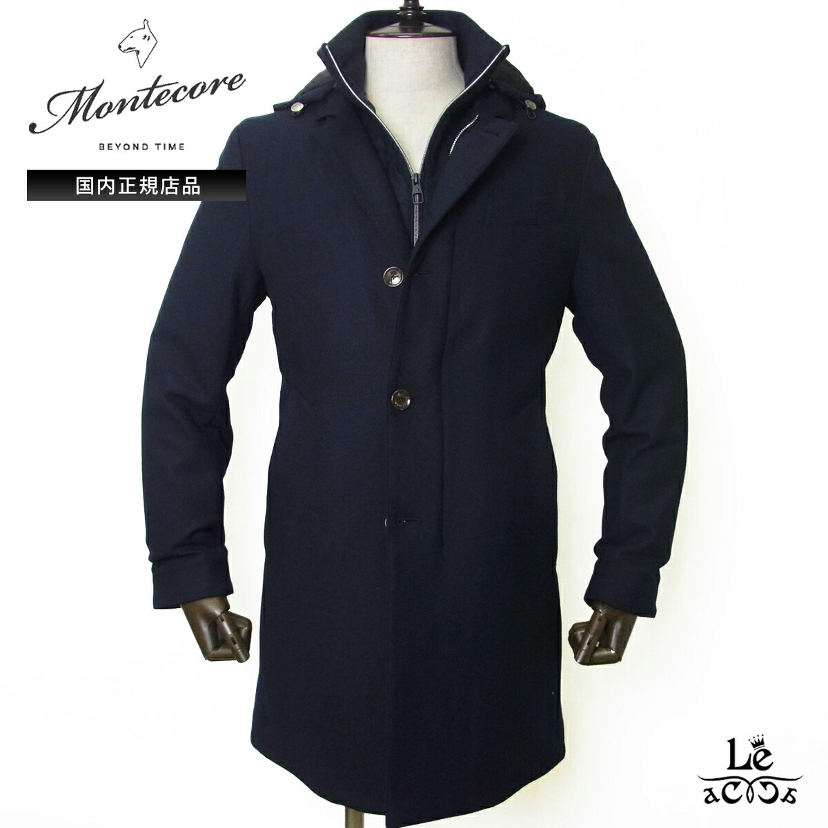 【ポイント5倍】Montecore モンテコーレ ダウンコート 740A270 ニュースポルベリーノ コート Loro Piana ロロ・ピアーナ 撥水 シルクウール ダークネイビー イタリア ブランド 国内正規品 【送料無料】