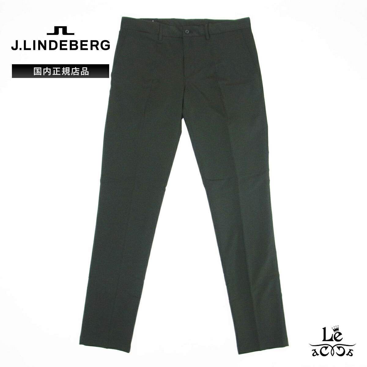 美品 J.LINDEBERG ジェイリンドバーグ サイドロゴ ストレッチ パンツ J.LINDEBERG 【期間限定ポイント15倍】【アウトレット】J.LINDEBERG
