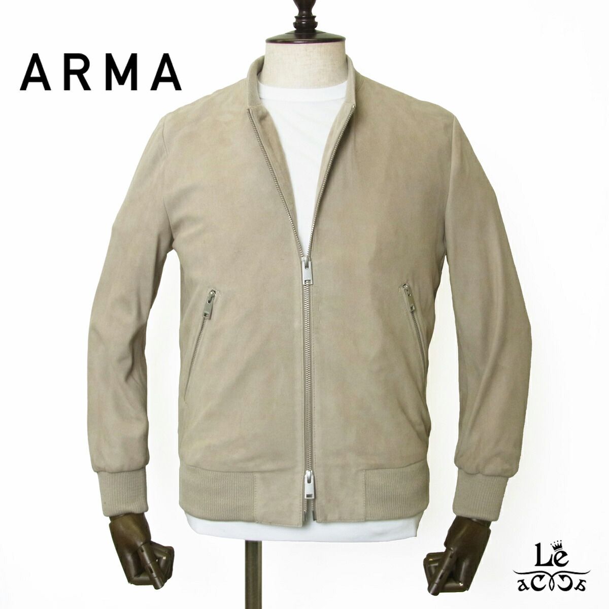【ポイント10倍】【クーポン対象】ARMA アルマ ゴートスエード ボンバージャケット DIDIER メンズ レザー ブルゾン MA-1 アウター 本革 グレートープ グレイッシュベージュ 秋冬 オランダ ブランド 国内正規品【送料無料】