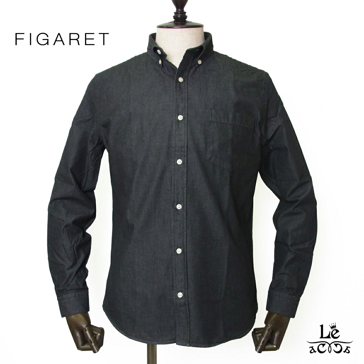 【ポイント5倍】FIGARET フィガレ ボタンダウン ブラック デニムシャツ GABRIEL ガブリエル メンズ コットン 長袖 ダンガリーシャツ メンズ 秋冬 フランス ブランド 国内正規品【送料無料】