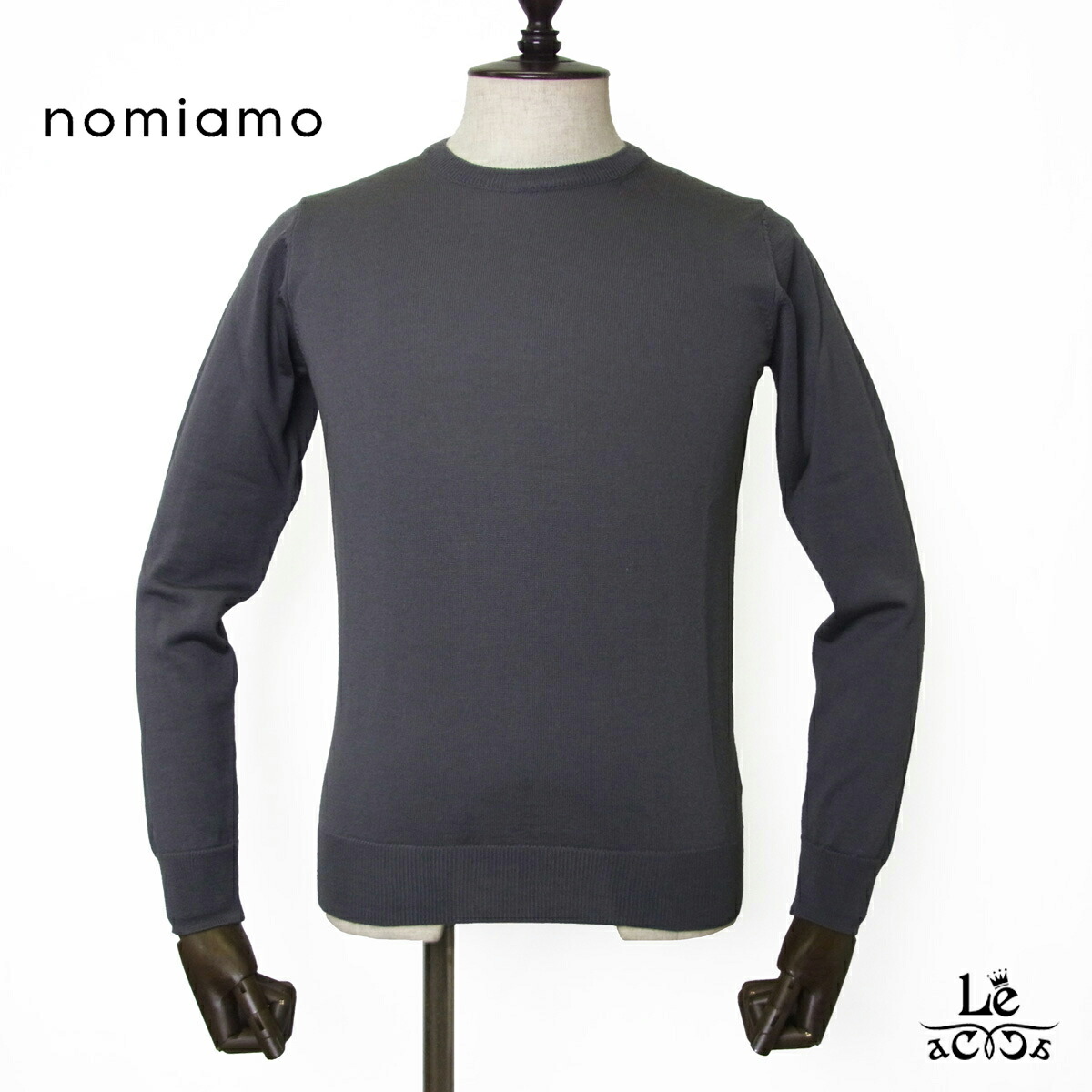 楽天市場】nomiamo ノミアモ カシミヤコットンバニゼ ニットスウェット