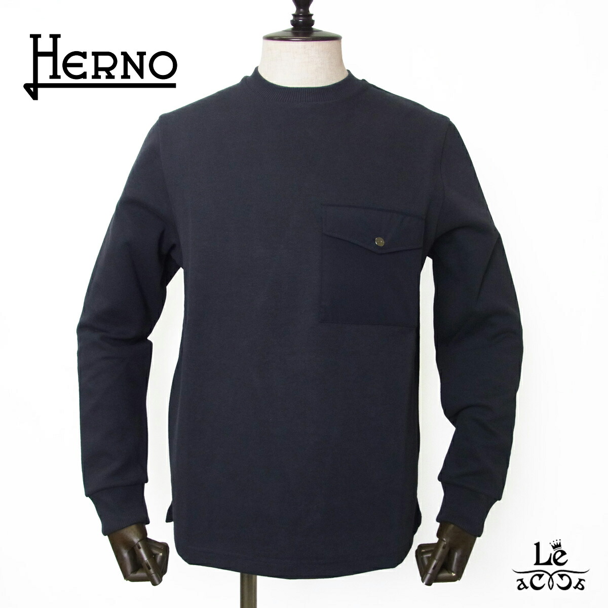 楽天市場】HERNO ヘルノ スウェットシャツ JG000188U 50017 メンズ