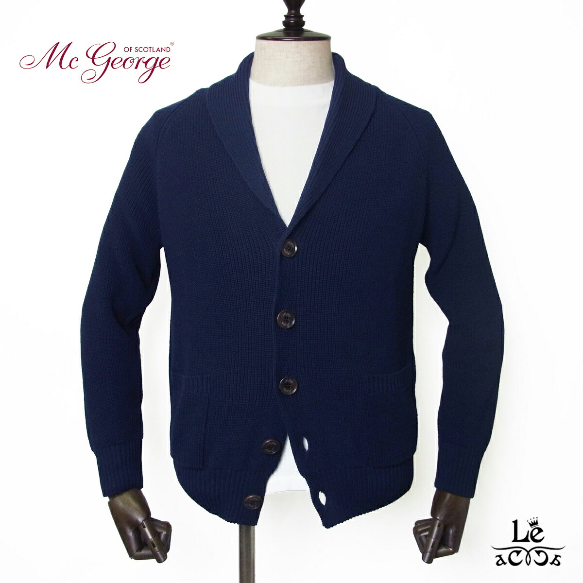 McGeorge ネイビー リブ編みショールカラーカーディガン McGeorge ネイビー リブ編みショールカラーカーディガン - メルカリ