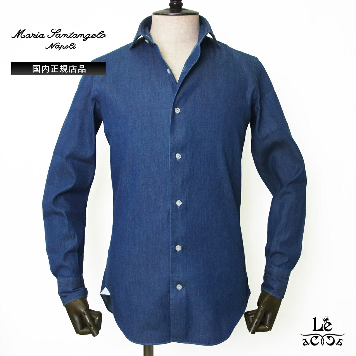 楽天市場】【国内正規品】 マリアサンタンジェロ シャツ デニムシャツ