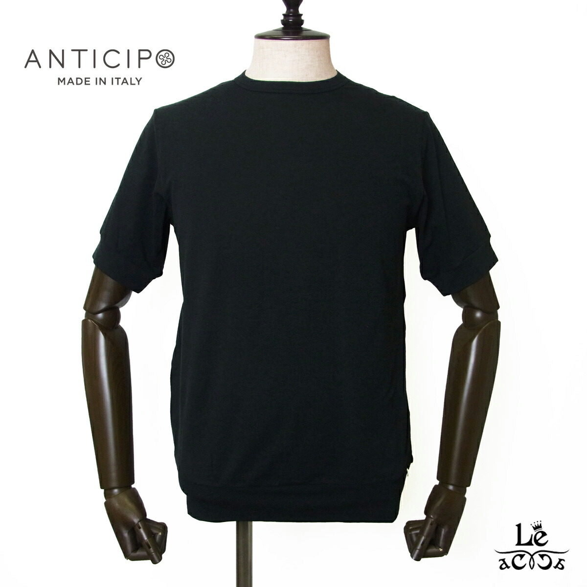 【クーポン対象】ANTICIPO アンティチポ Tシャツ クルーネック カットソー半袖 カットソー NEBBIOLO BAMBOO ネッビオーロ バンブー竹繊維 ブラック 黒 メンズ イタリア ブランド 国内正規品【送料無料】【追跡可能メール便】