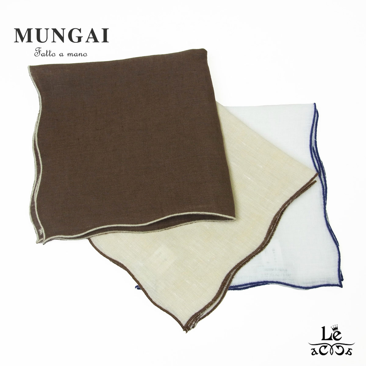 MUNGAI ムンガイ チーフ リネン パイピング ポケットチーフ 麻 ホワイト 白 ネイビー ブラウン ベージュ 高級 イタリア ブランド プレゼント ギフト 国内正規品 父の日 ギフト 8910【送料無料】【追跡可能メール便】｜Le acca