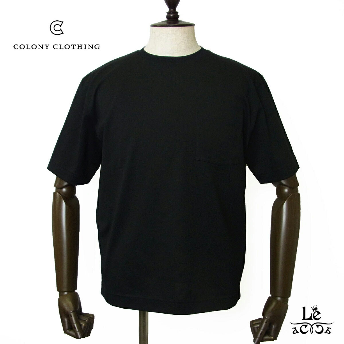 【40％OFF】COLONY CLOTHING コロニークロージング ポケット Tシャツ カットソー クルーネック 半袖 メンズ ブラック 黒 無地 春夏モデル 日本製 国内正規品 【送料無料】【追跡可能メール便】 8,078円