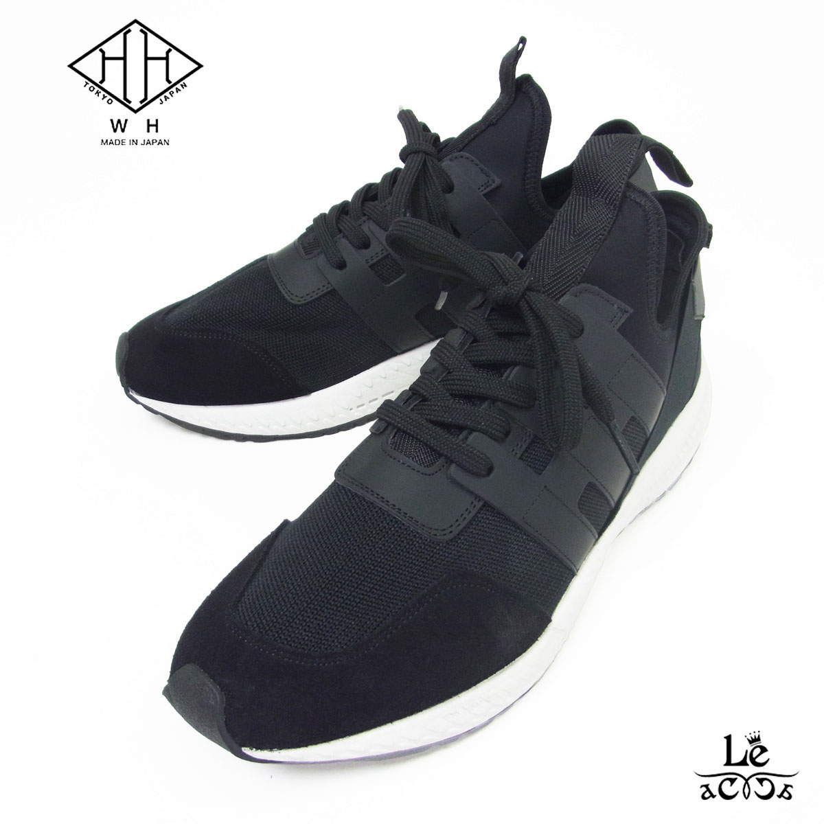 楽天市場】WH ダブルエイチ ヒロシツボウチ×干場義雅 スニーカー