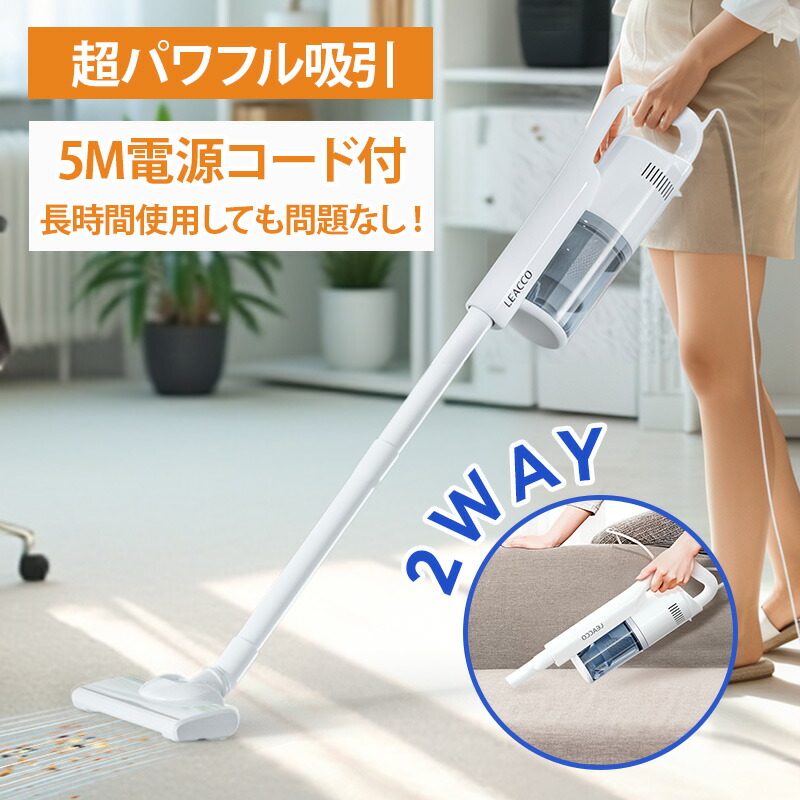 楽天市場】掃除機 交換用 HEPAフィルター 2個入れ iwoly-D300 elezon